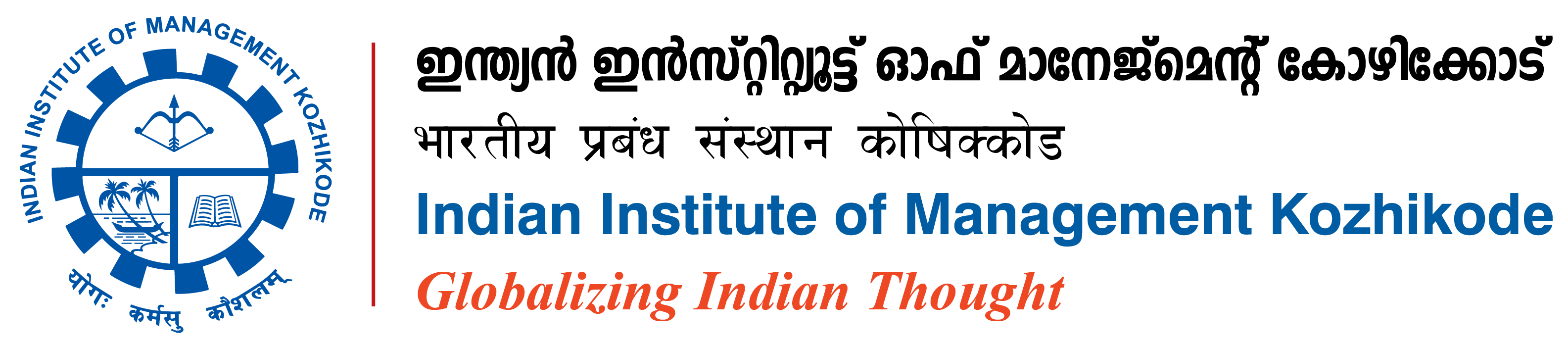 IIM Kozhikode